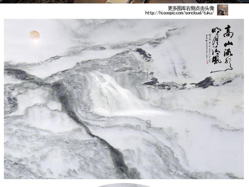 探探猫宝石岛